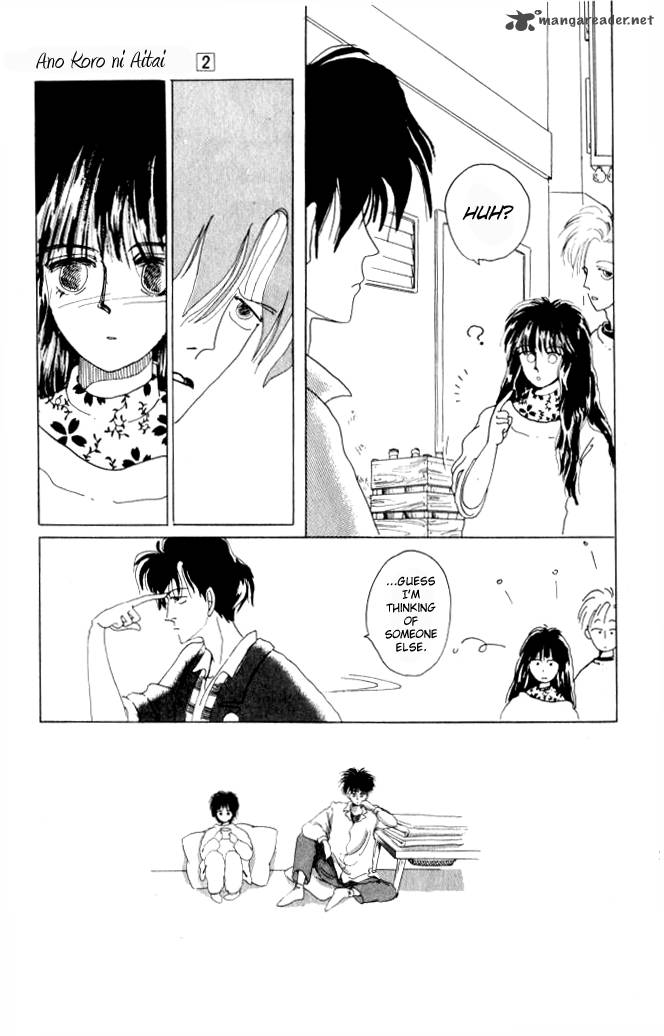 Ano Koro Ni Aitai 6 6