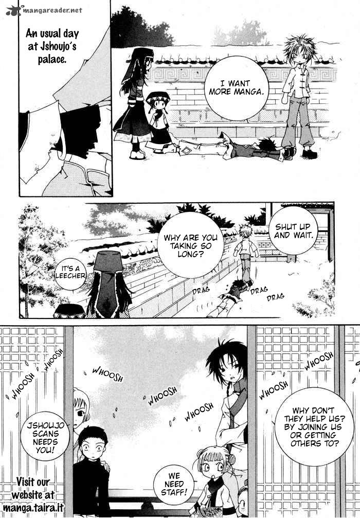 Ano Koro Ni Aitai 7 2