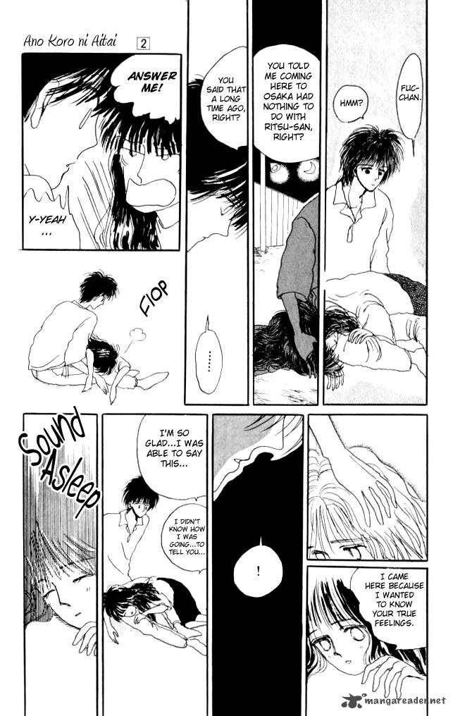 Ano Koro Ni Aitai 7 21