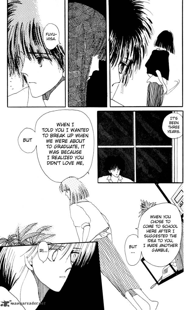 Ano Koro Ni Aitai 7 31