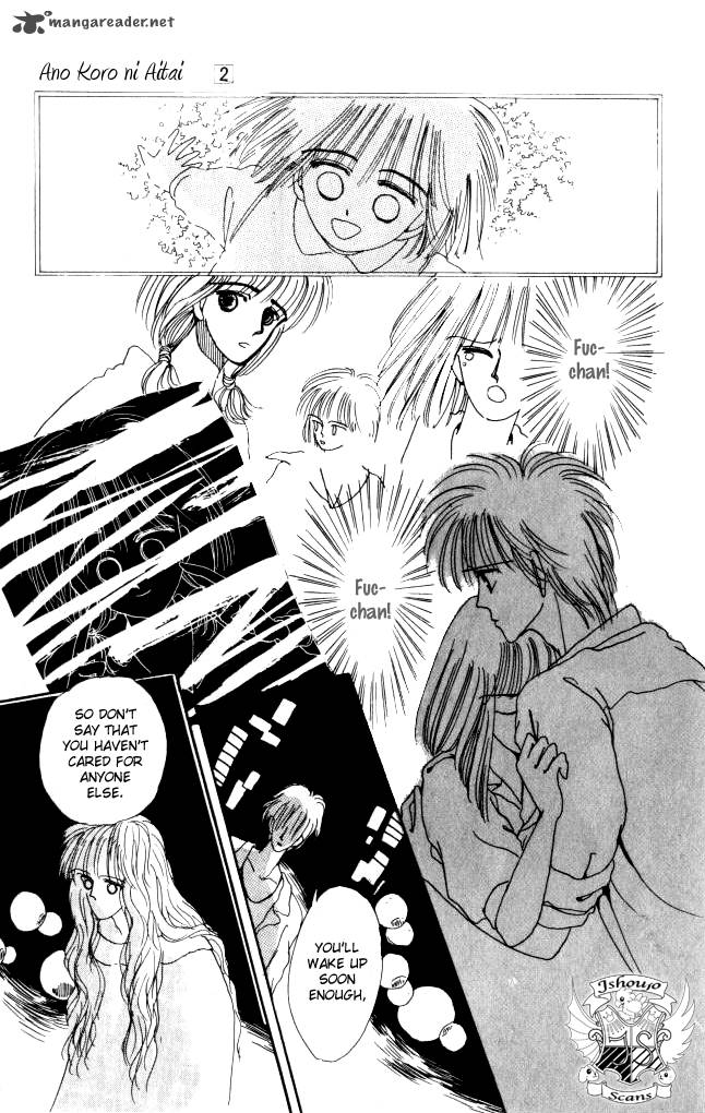 Ano Koro Ni Aitai 7 33