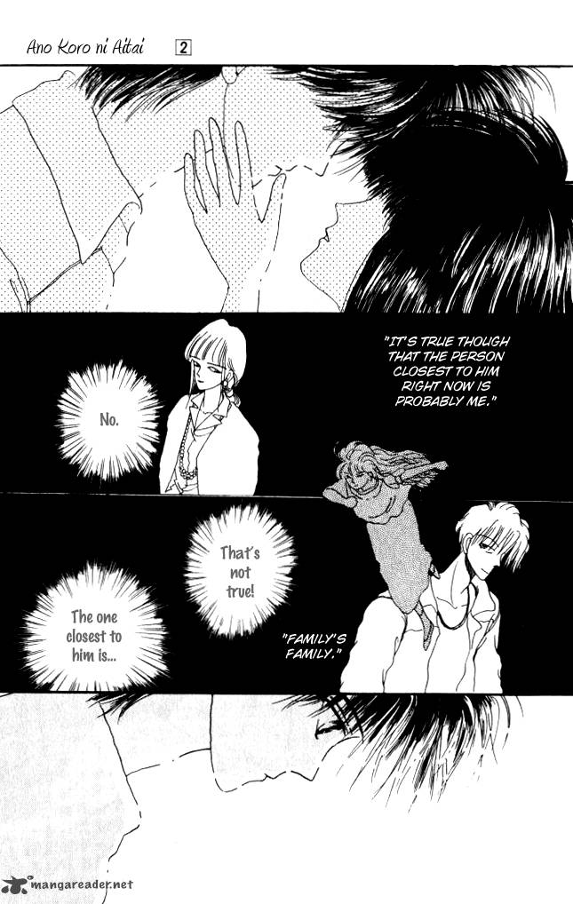 Ano Koro Ni Aitai 7 35