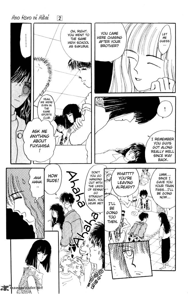 Ano Koro Ni Aitai 7 9