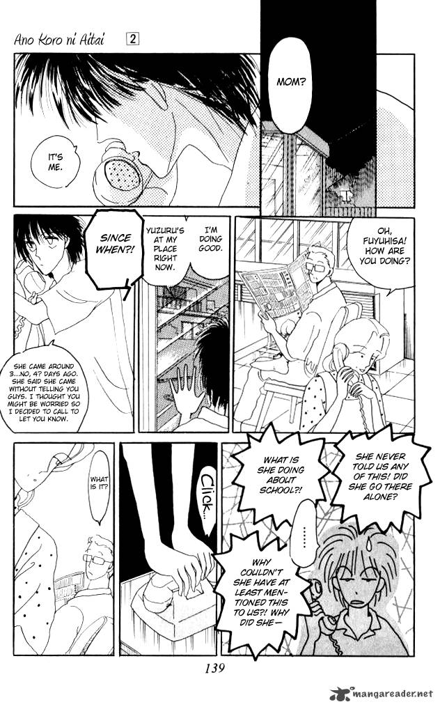Ano Koro Ni Aitai 8 14
