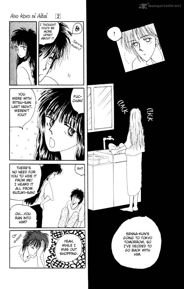 Ano Koro Ni Aitai 8 18