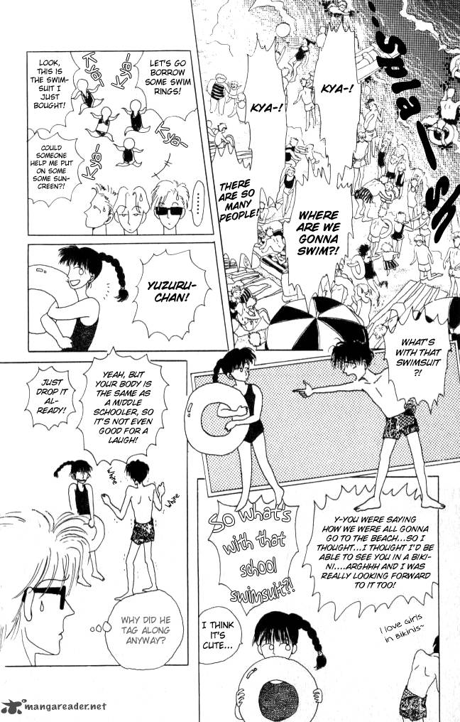 Ano Koro Ni Aitai 9 23