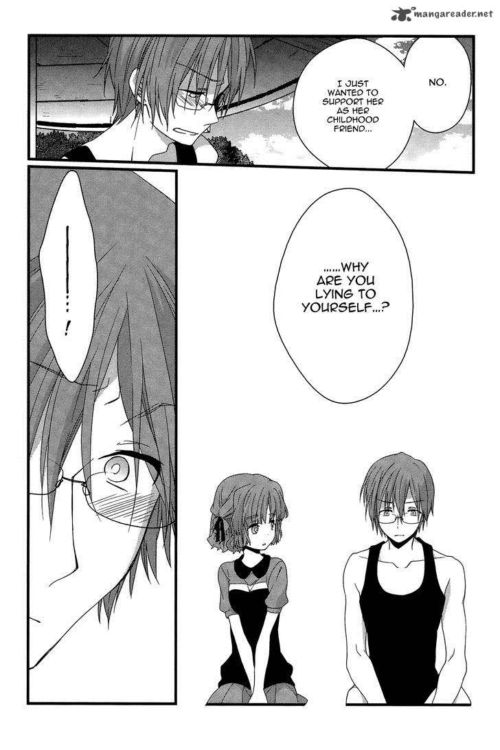 Ano Natsu De Matteru 11 15