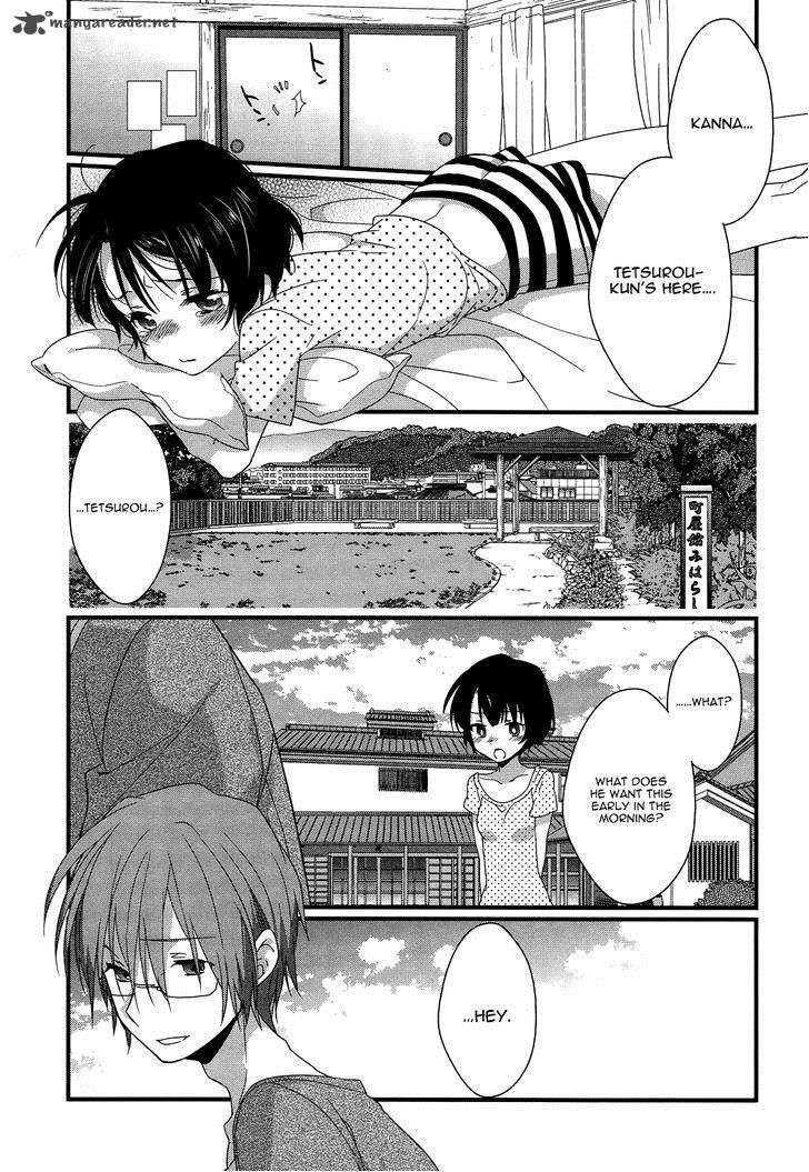Ano Natsu De Matteru 11 23