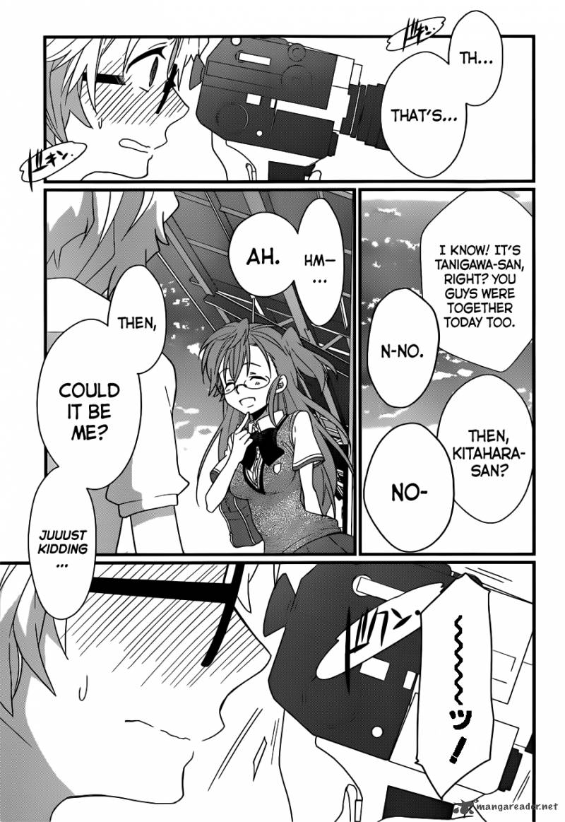 Ano Natsu De Matteru 4 22