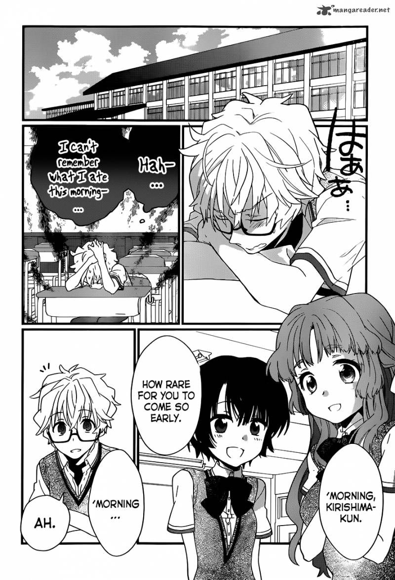 Ano Natsu De Matteru 4 29