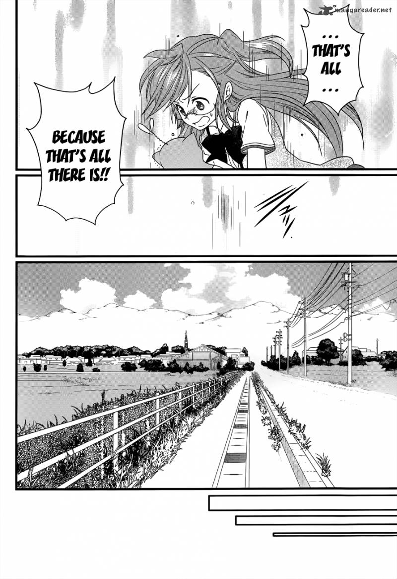 Ano Natsu De Matteru 5 13