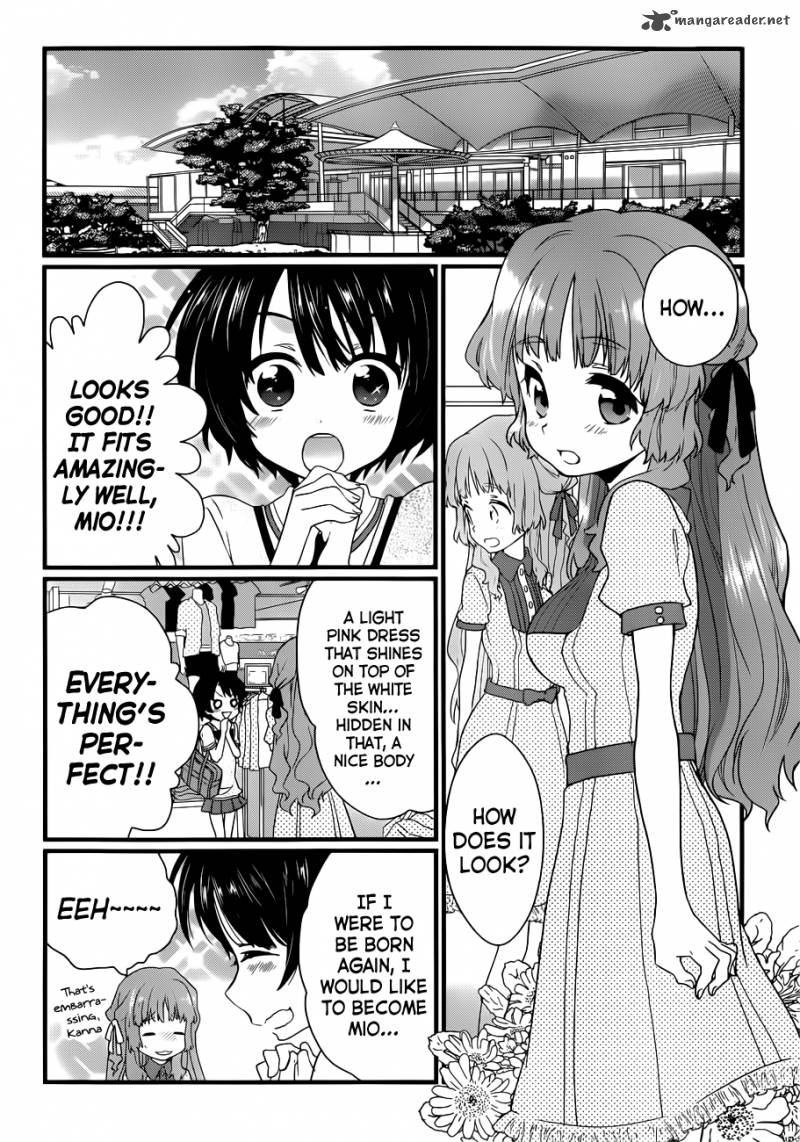 Ano Natsu De Matteru 5 2