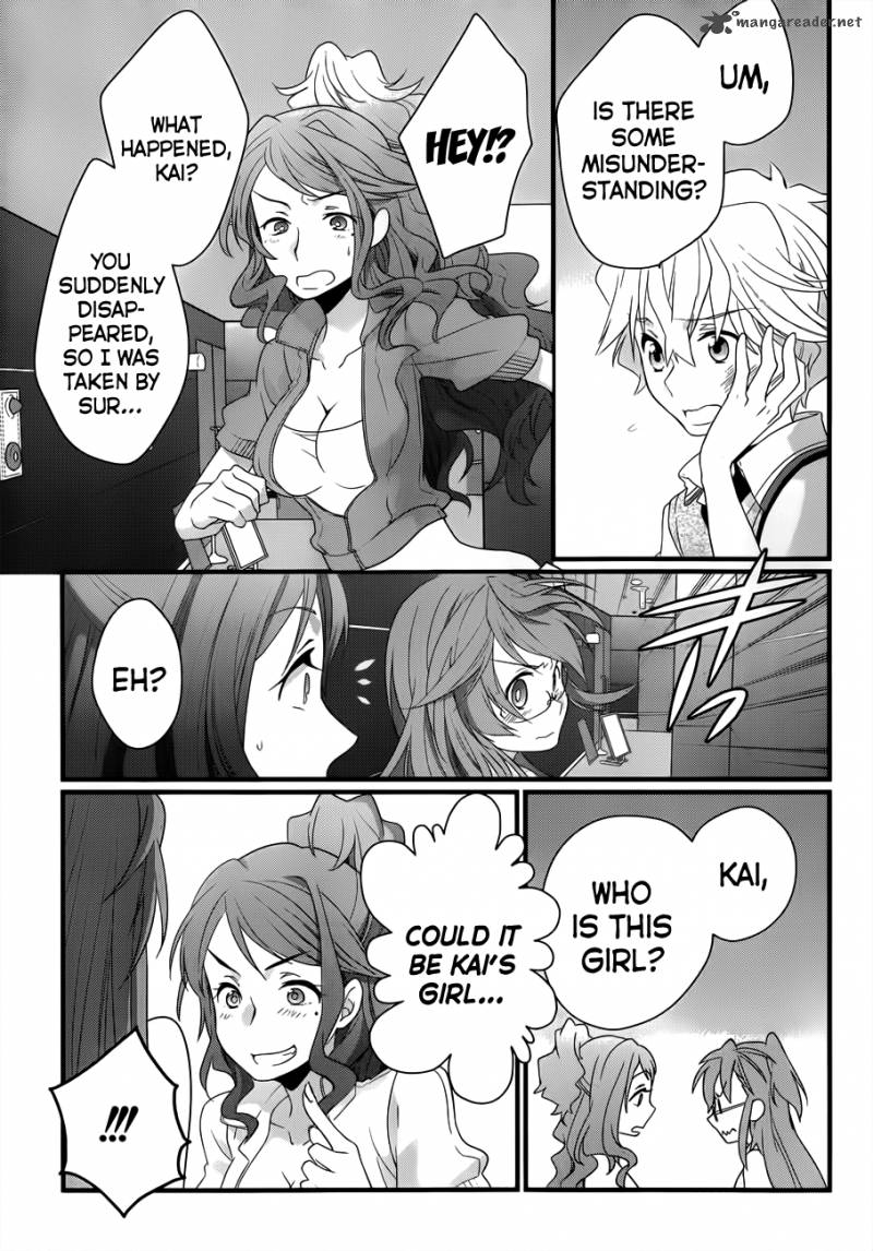 Ano Natsu De Matteru 5 26