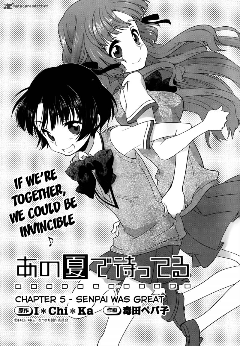Ano Natsu De Matteru 5 3