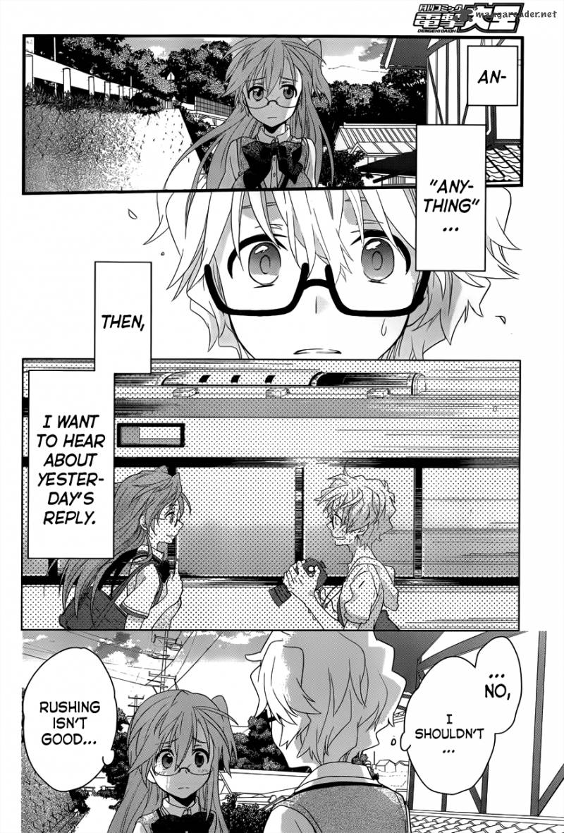 Ano Natsu De Matteru 5 37