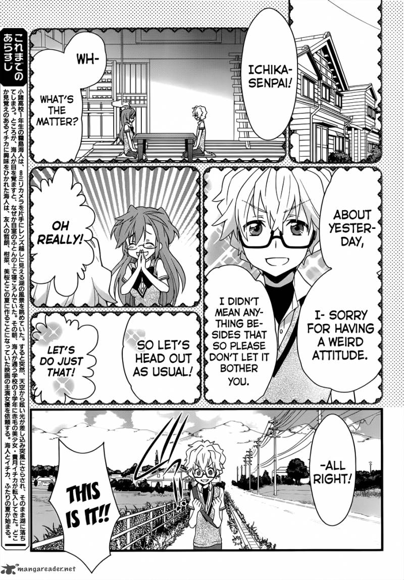 Ano Natsu De Matteru 5 4