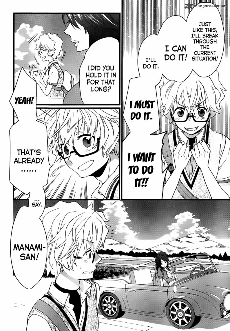 Ano Natsu De Matteru 5 5