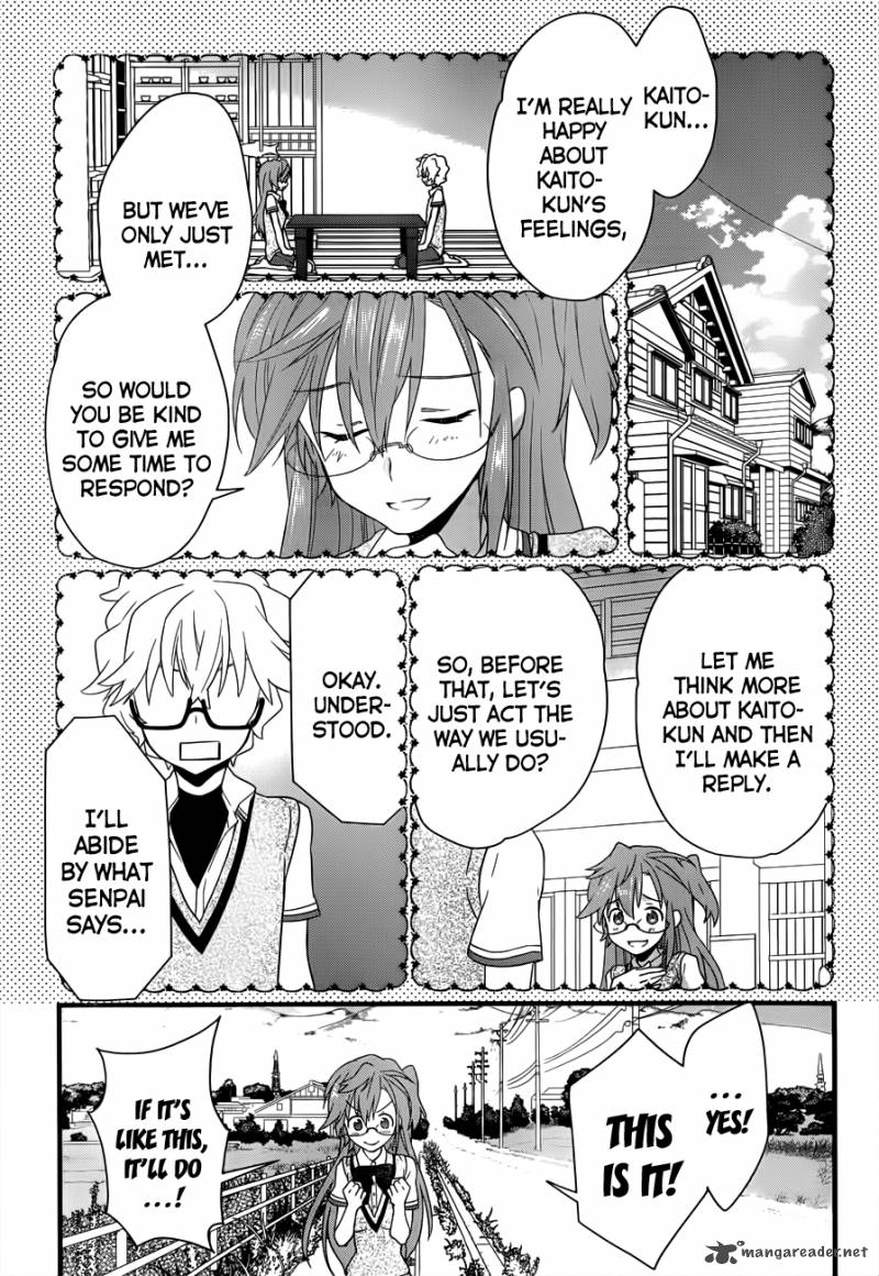Ano Natsu De Matteru 5 8