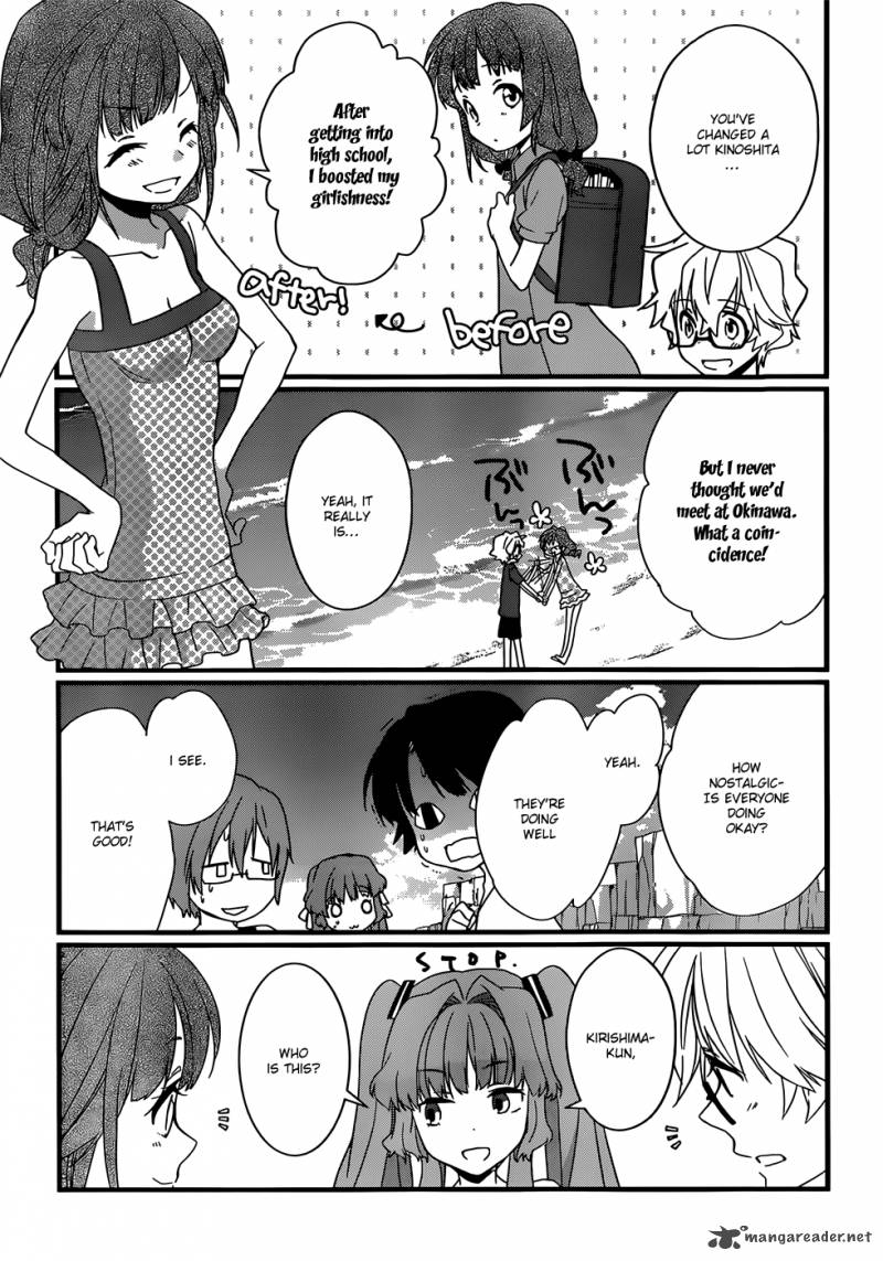 Ano Natsu De Matteru 7 22