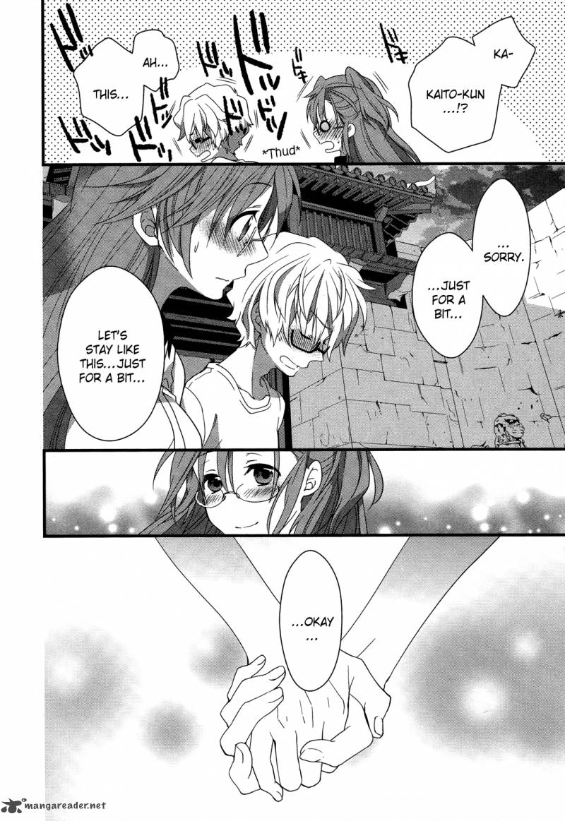 Ano Natsu De Matteru 8 39