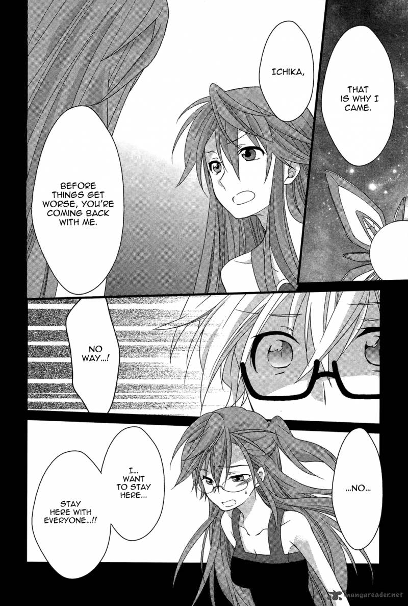 Ano Natsu De Matteru 9 25