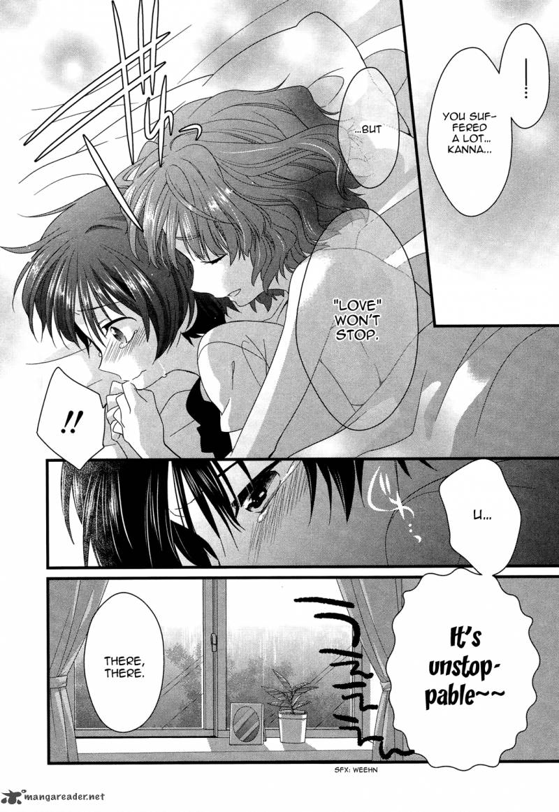 Ano Natsu De Matteru 9 37