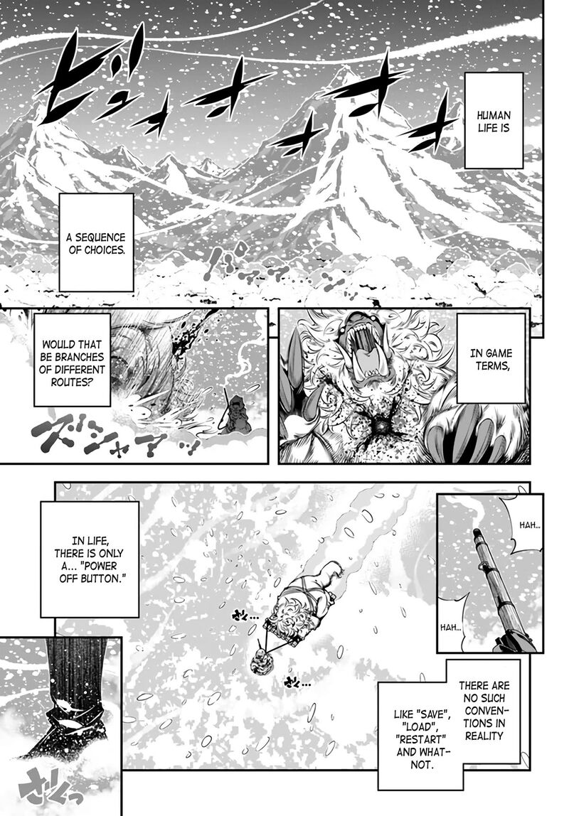 Ano Otomege Wa Oretachi Ni KibishII Sekai Desu 1 4