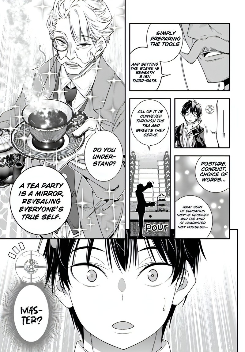 Ano Otomege Wa Oretachi Ni KibishII Sekai Desu 11 3