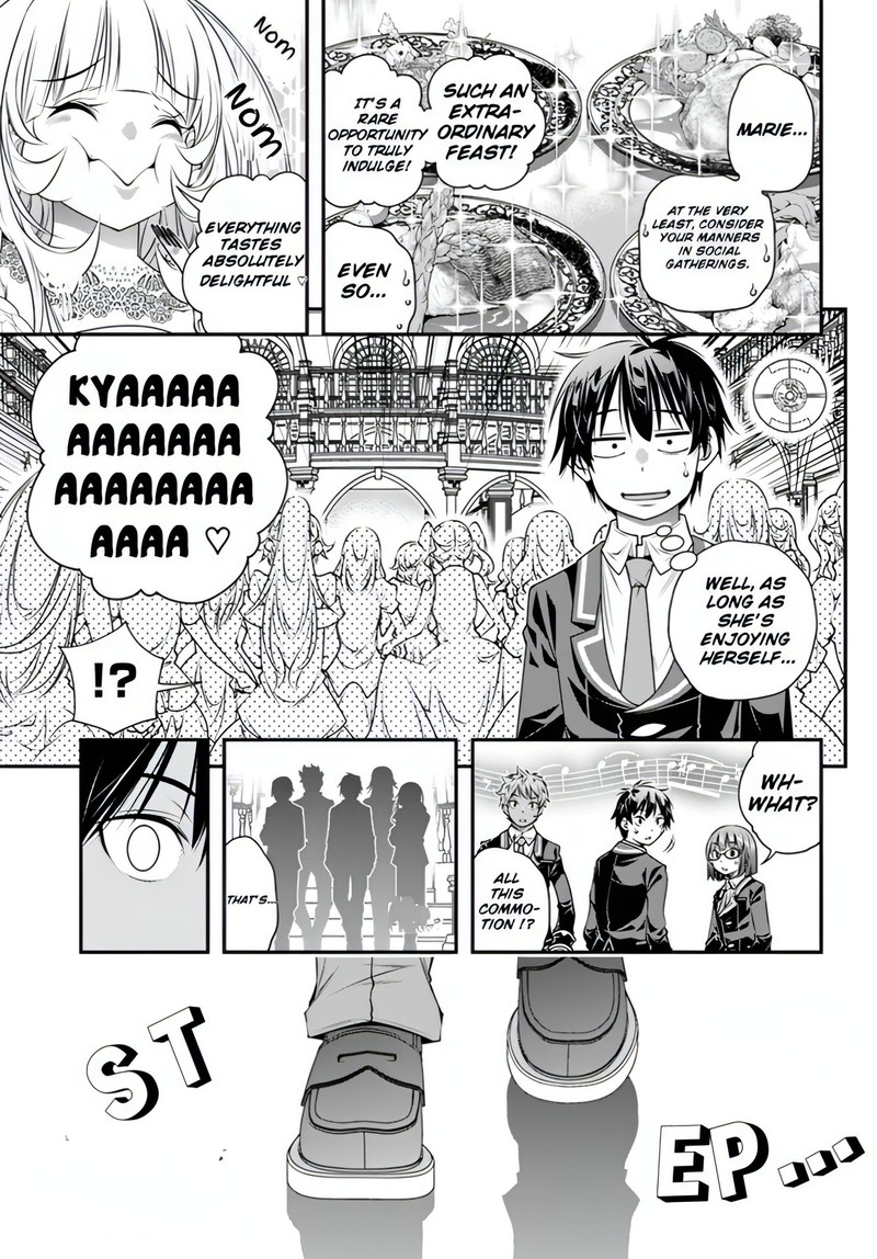Ano Otomege Wa Oretachi Ni KibishII Sekai Desu 12 17