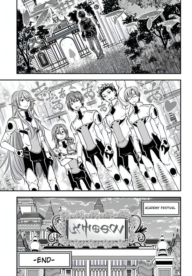 Ano Otomege Wa Oretachi Ni KibishII Sekai Desu 17 13