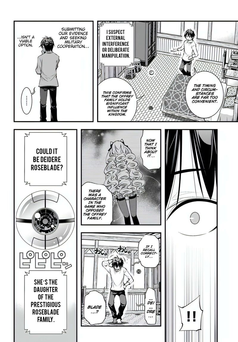 Ano Otomege Wa Oretachi Ni KibishII Sekai Desu 17 22