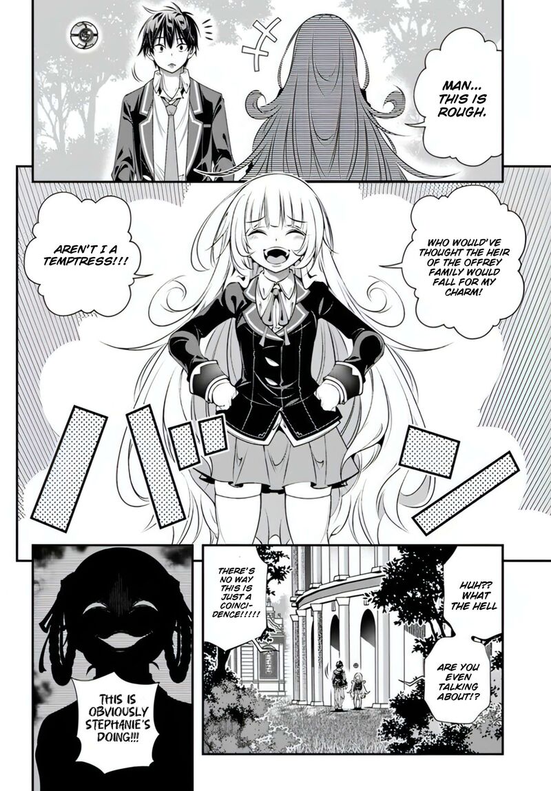 Ano Otomege Wa Oretachi Ni KibishII Sekai Desu 17 4