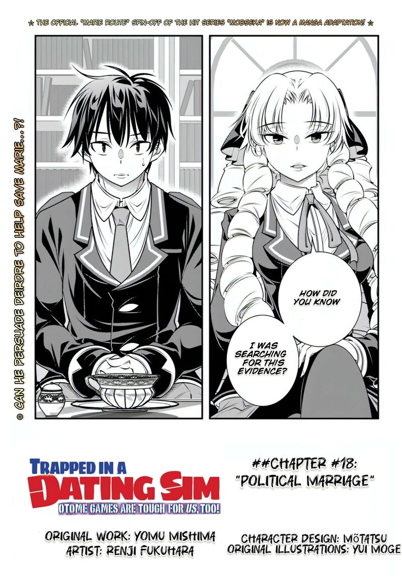 Ano Otomege Wa Oretachi Ni KibishII Sekai Desu 18 3