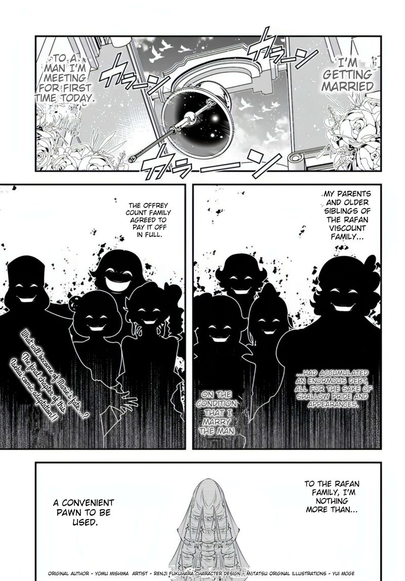 Ano Otomege Wa Oretachi Ni KibishII Sekai Desu 19 1