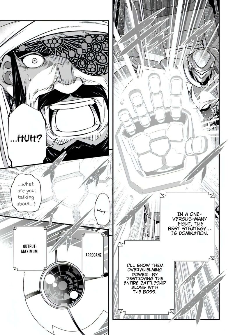 Ano Otomege Wa Oretachi Ni KibishII Sekai Desu 19 11