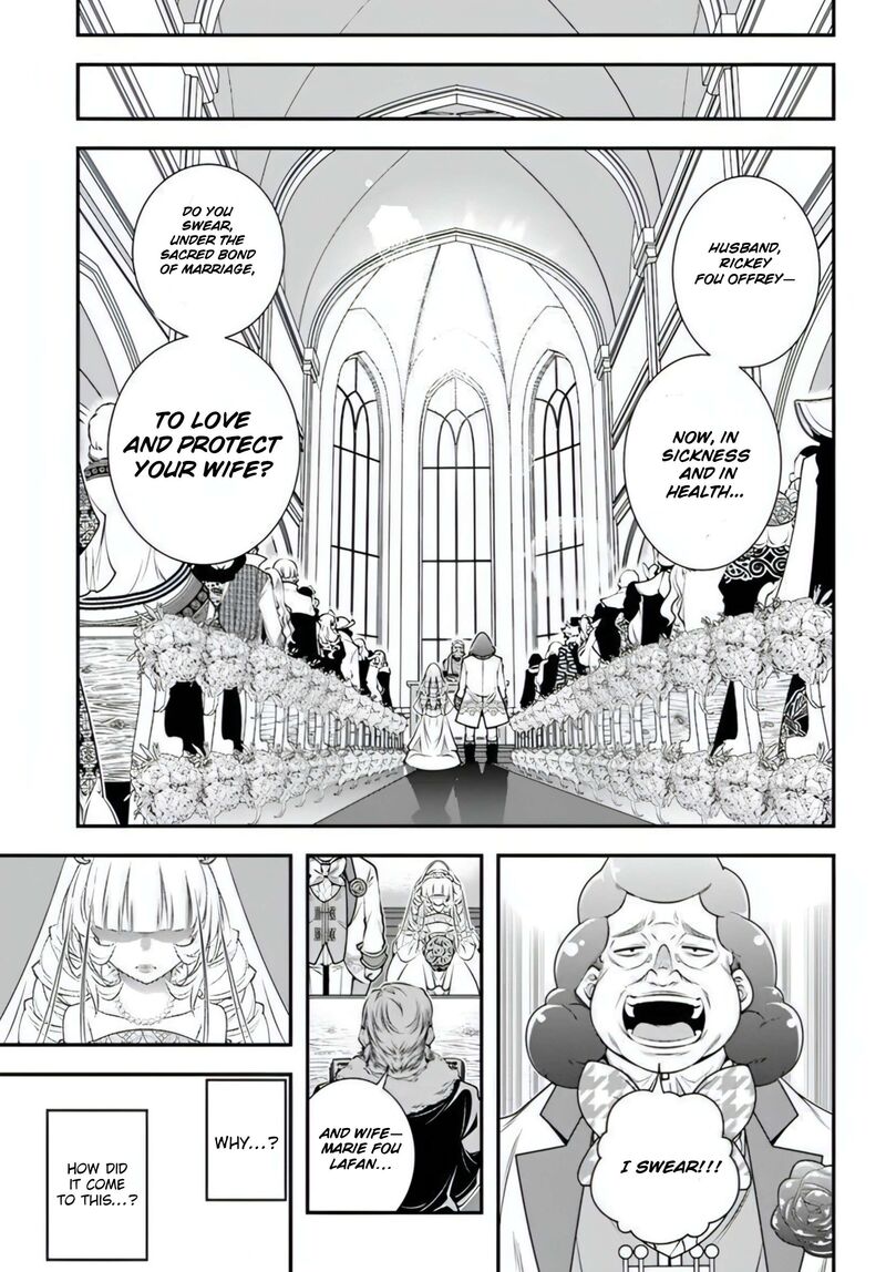 Ano Otomege Wa Oretachi Ni KibishII Sekai Desu 19 14