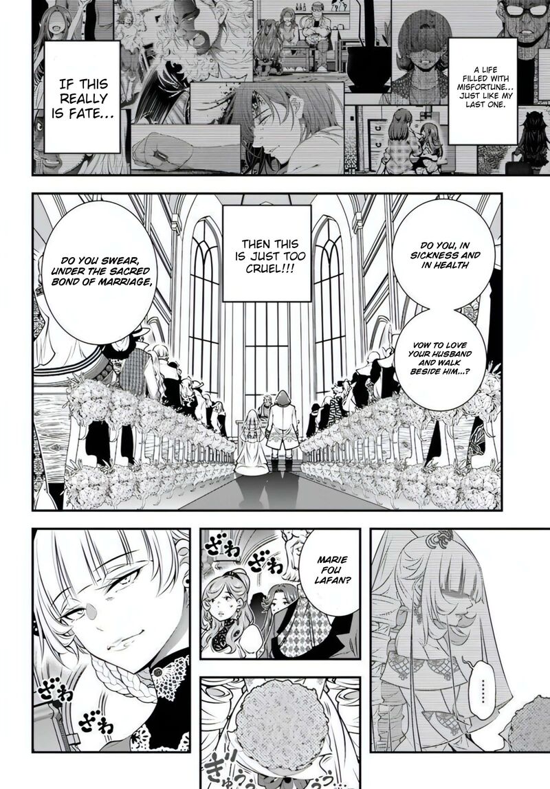 Ano Otomege Wa Oretachi Ni KibishII Sekai Desu 19 15
