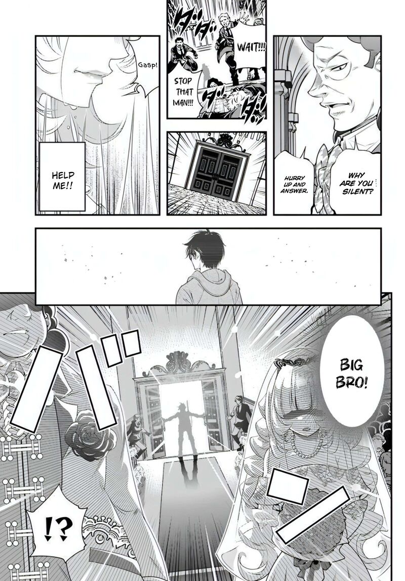 Ano Otomege Wa Oretachi Ni KibishII Sekai Desu 19 16