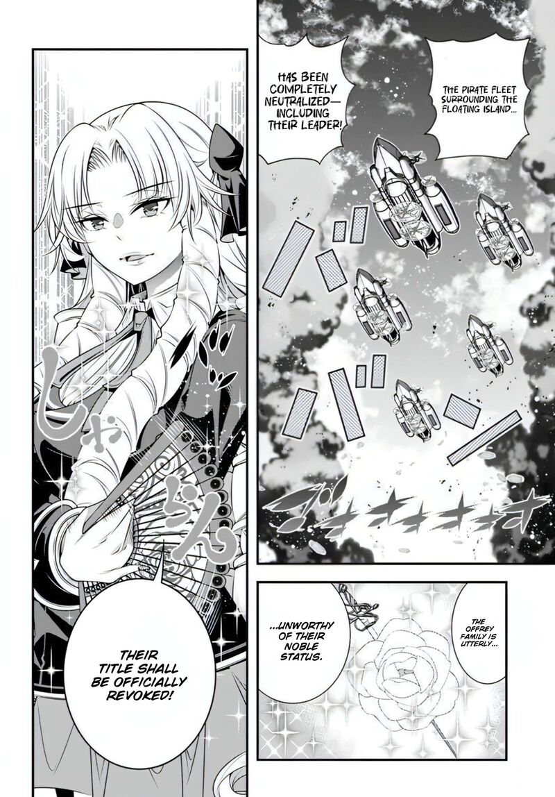 Ano Otomege Wa Oretachi Ni KibishII Sekai Desu 19 20