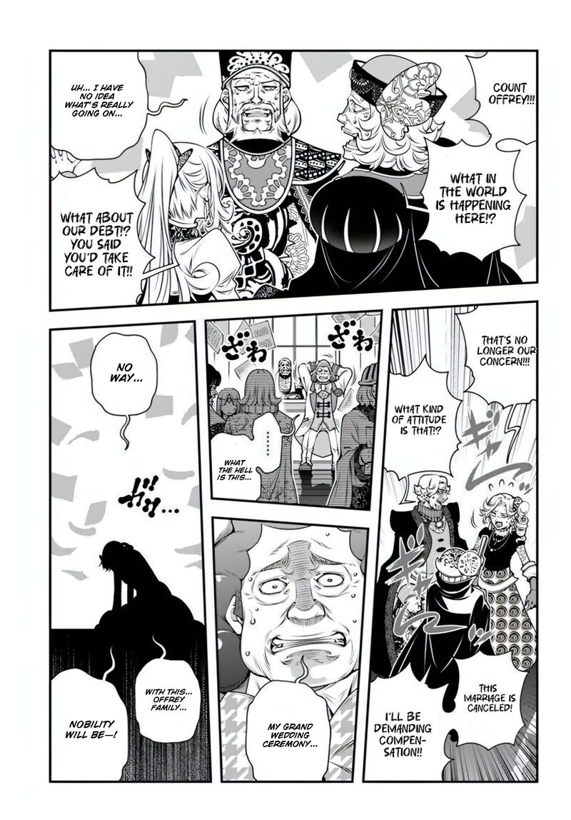 Ano Otomege Wa Oretachi Ni KibishII Sekai Desu 19 21