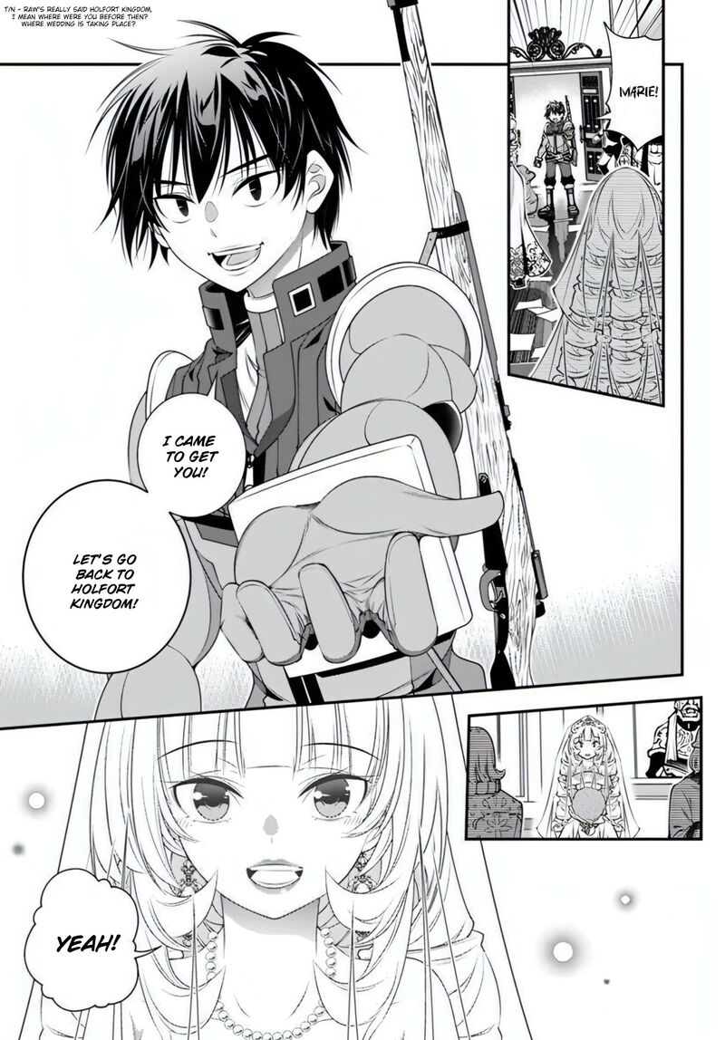 Ano Otomege Wa Oretachi Ni KibishII Sekai Desu 19 23