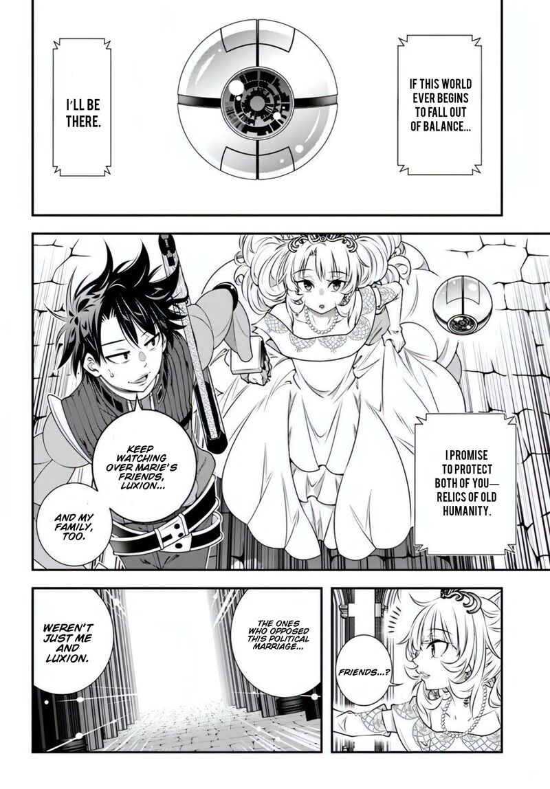 Ano Otomege Wa Oretachi Ni KibishII Sekai Desu 19 27