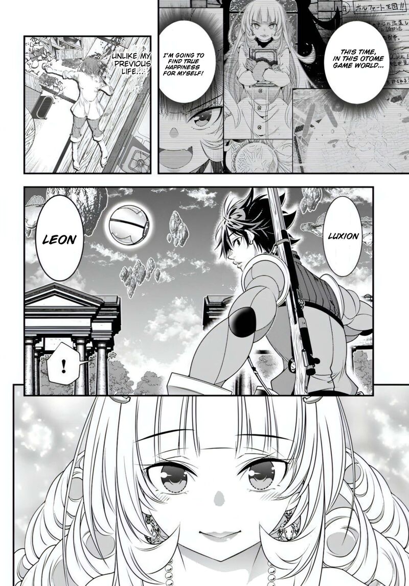 Ano Otomege Wa Oretachi Ni KibishII Sekai Desu 19 29