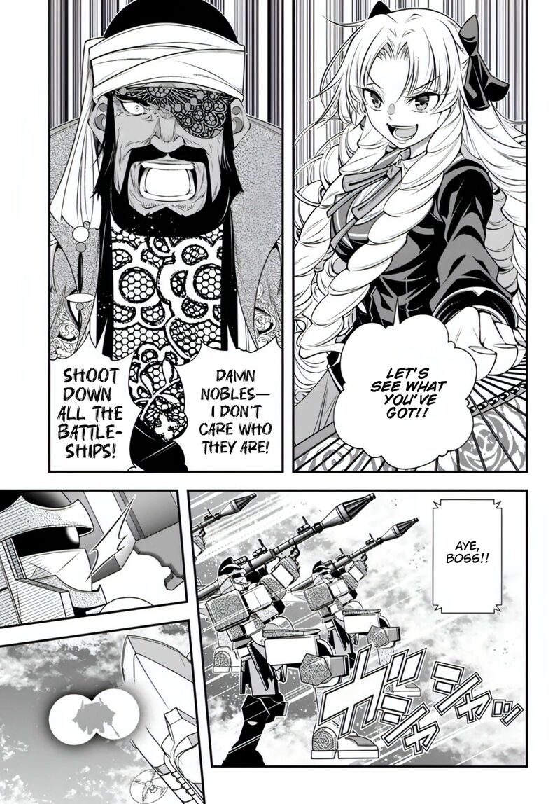 Ano Otomege Wa Oretachi Ni KibishII Sekai Desu 19 6