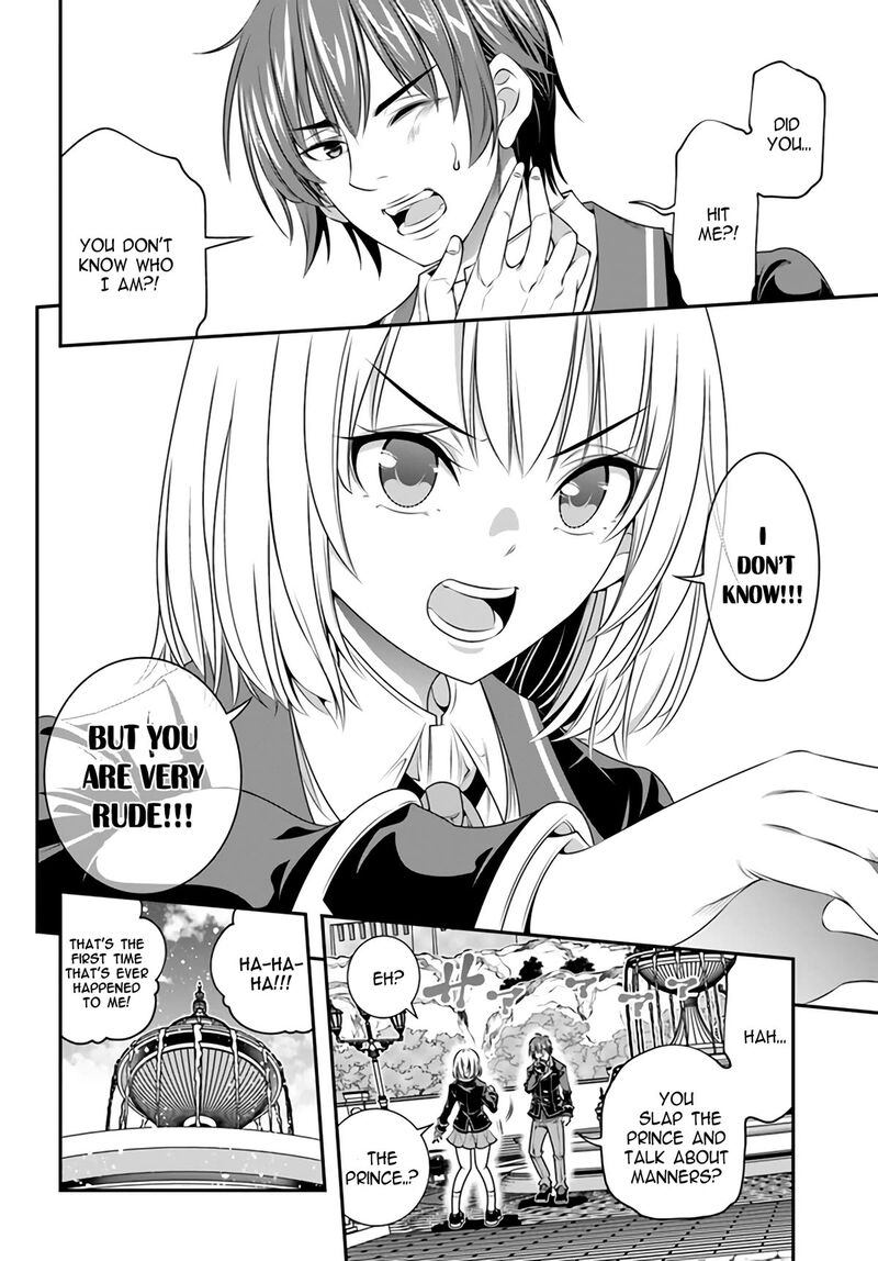 Ano Otomege Wa Oretachi Ni KibishII Sekai Desu 2 23