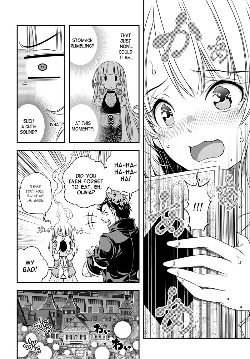 Ano Otomege Wa Oretachi Ni KibishII Sekai Desu 3 18