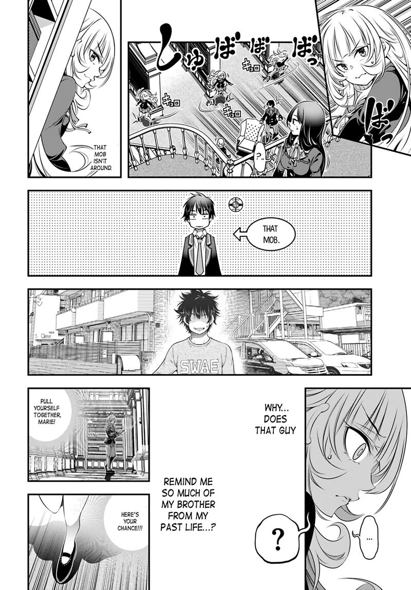 Ano Otomege Wa Oretachi Ni KibishII Sekai Desu 3 4