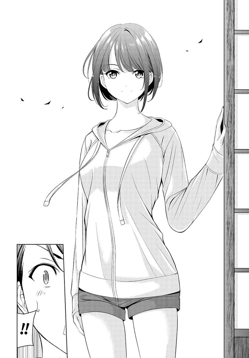 Ano Shima No Umine Sou 1 19