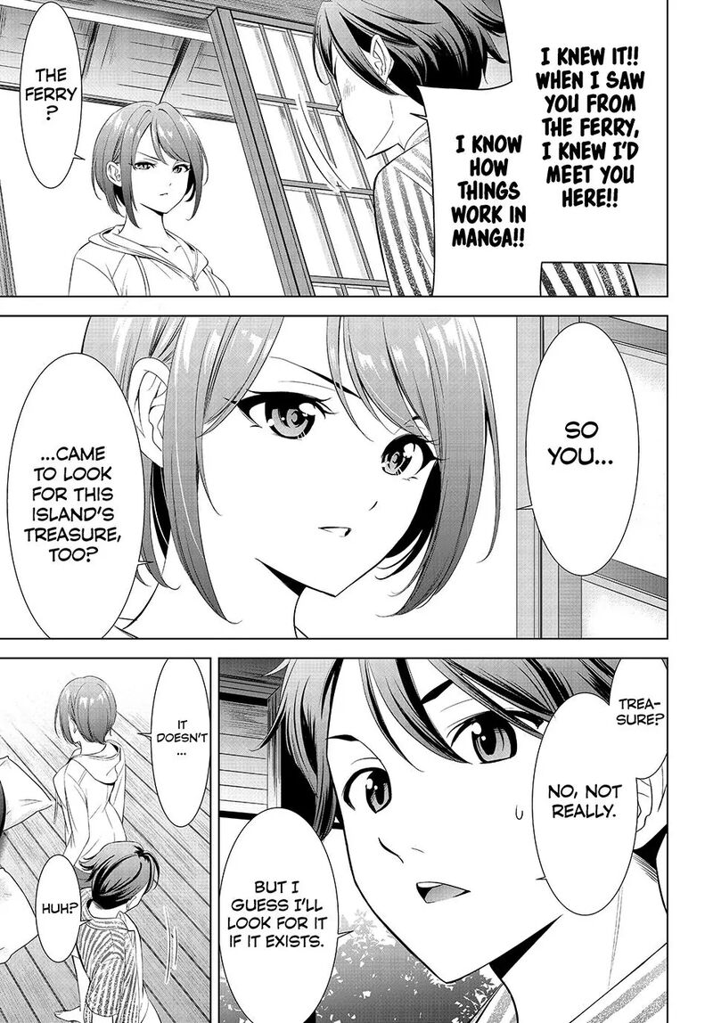 Ano Shima No Umine Sou 1 20