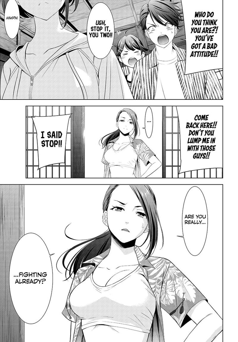 Ano Shima No Umine Sou 1 22